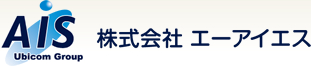株式会社AIS